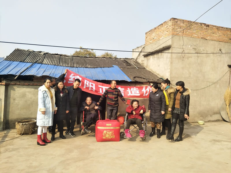 “責任正信，愛心公益”我們在行動——綿陽游仙區(qū)登仙村之行